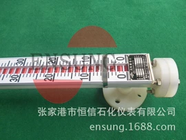 玻璃板液位计;液位仪表;磁翻板液位计