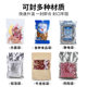 Cross-Border green leaf vacuum packaging machine Non-bag vacuum sealing machine household food vacuum machine dry and wet vacuum sealing machine