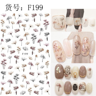 Nail stickers nail stickers transparent flower meat owl cartoon F199