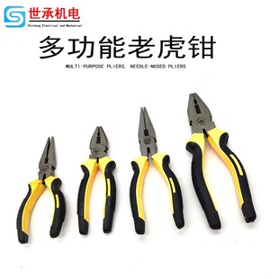 6��8��ƽ������Q���ö๦��䓽z�QС̖��̖�ϻ��Q��Ӱ�Ħ���z�Q
