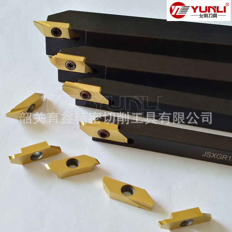 允利8-C 走心机后扫背车车刀杆数控车刀JSXBR1212K厂家直销可非标