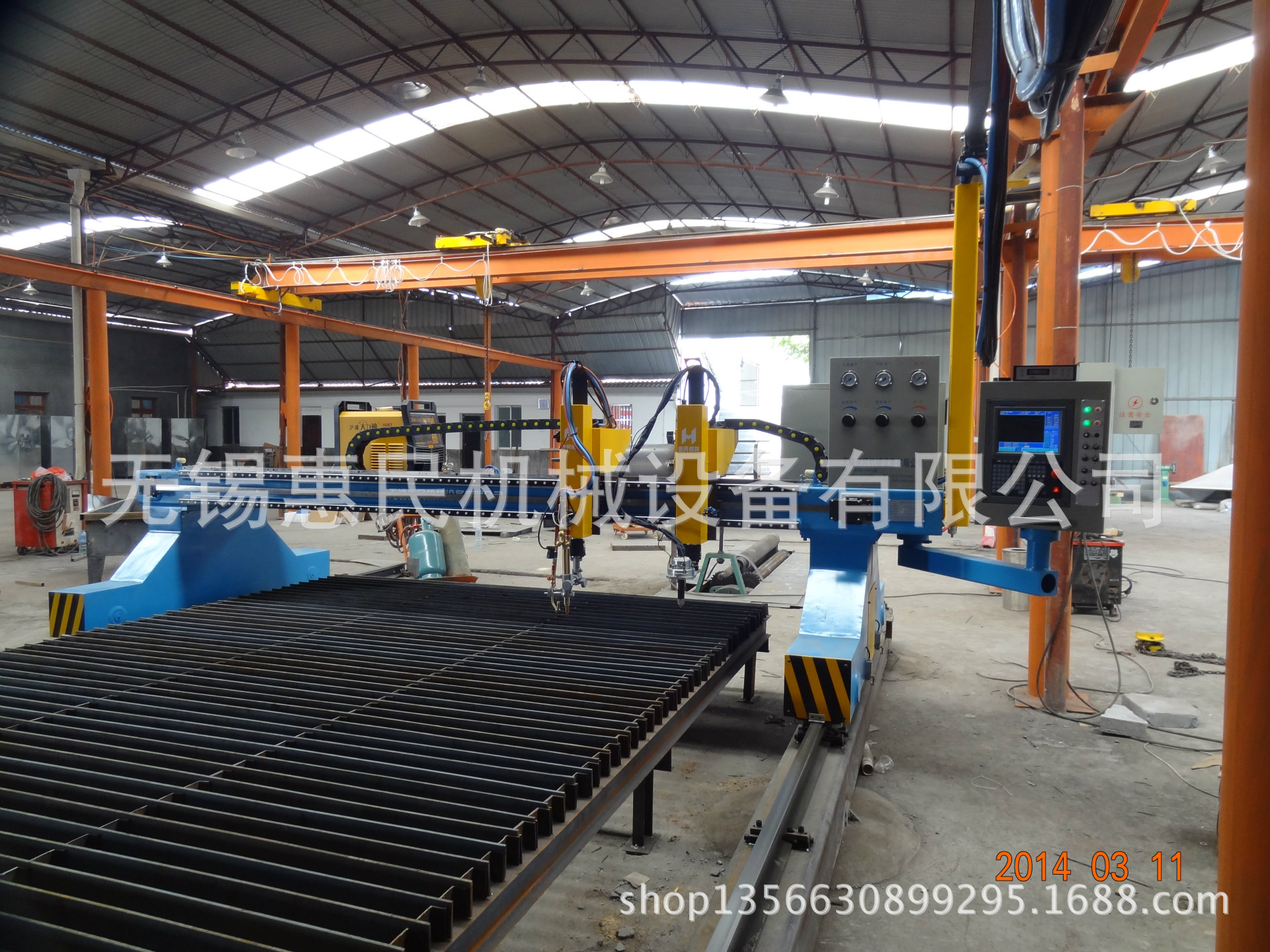 厂家供应  数控等离子切割机