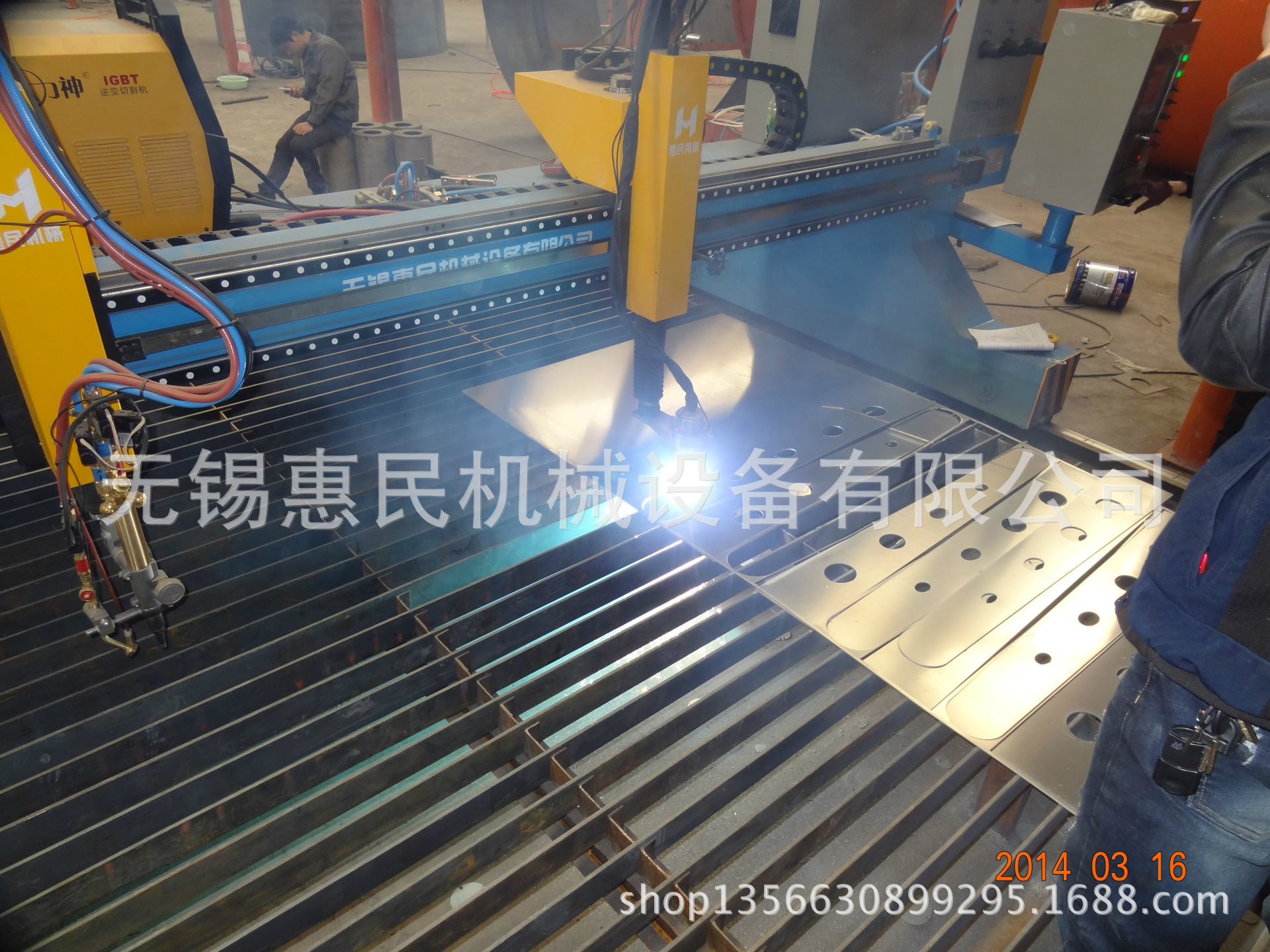 厂家供应  无锡数控切割机  无锡数控火焰切割机