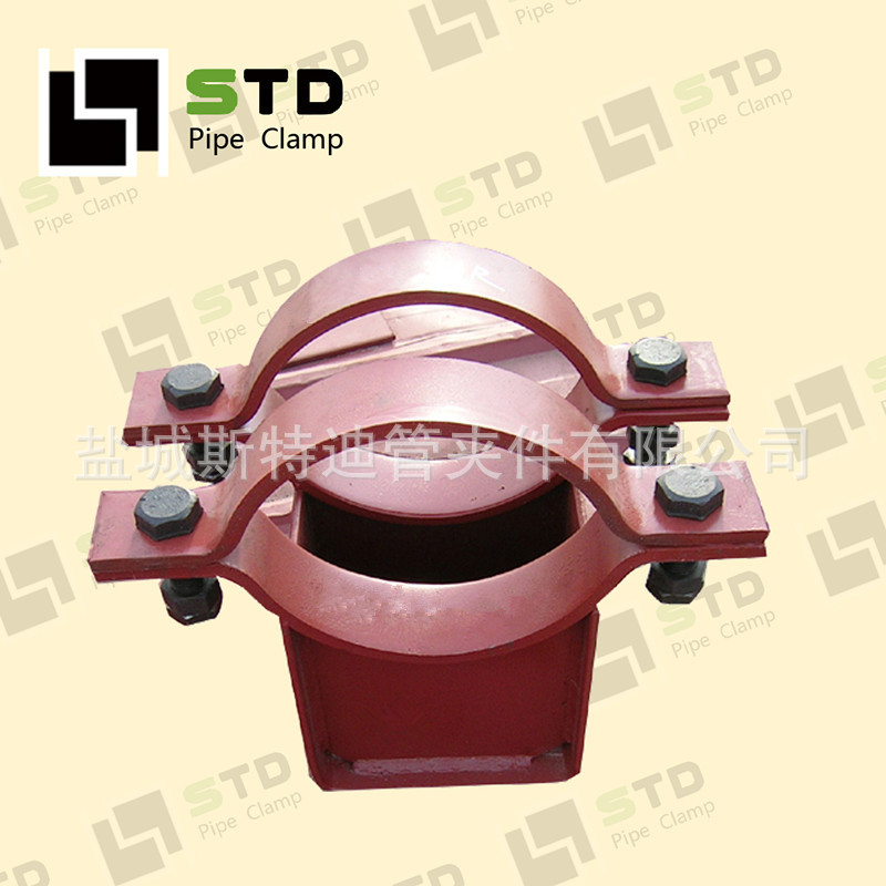 焊接式滑动支座管夹抱箍 .卡箍 固定管道夹