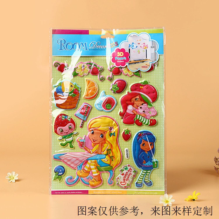3D стерео детские наклейки с пузырьками, самоклеящиеся наклейки, мультяшные наклейки с пузырьками, наклейки из ПВХ, пенопластовые наклейки