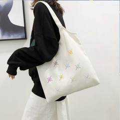 Embroidered Fabric Patch with Computer-Stitched Starry Sky Design, Self-Adhesive, Multicolor, Factory Direct Sale, Fashion Accessory Patch for Clothing