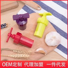 达盛手动碎蓉器塑料螺杆压力压泥器挤压蒜泥器厨房用具批发