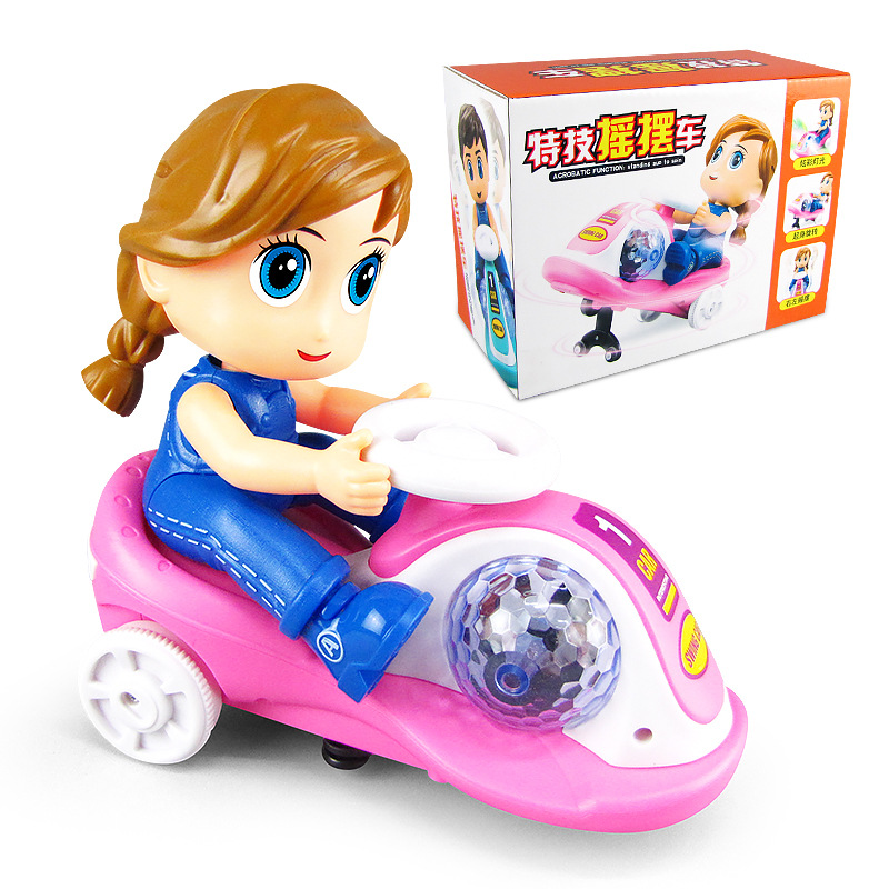 스턴트 트위스터 [소녀]