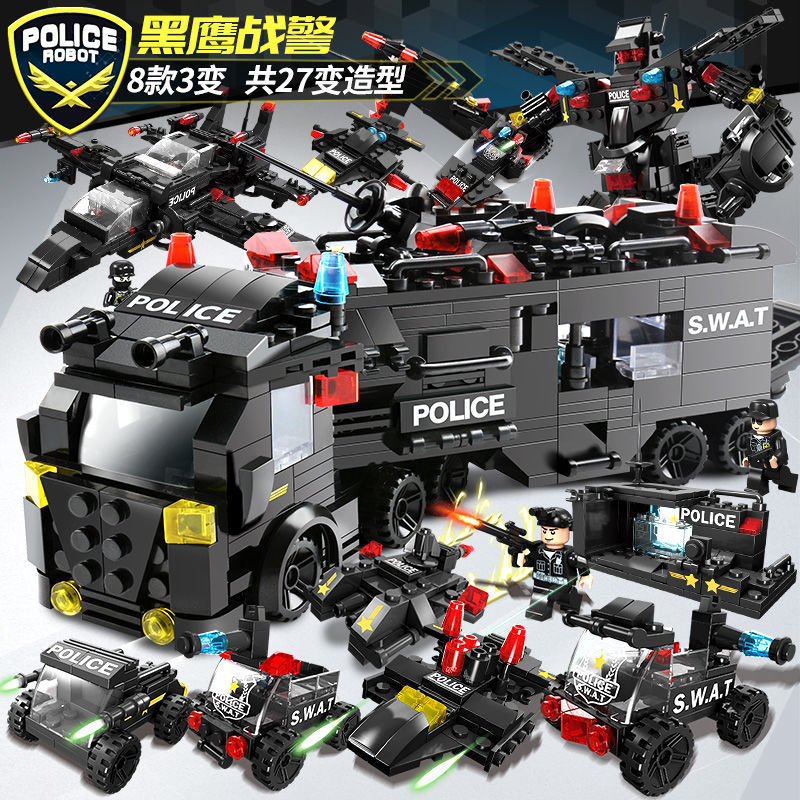 Bloques de construcción Lego compatibles transfronterizos ensamblados juguete volando águila especial policía portaaviones rompecabezas militar niños bloque de construcción educativo Coche