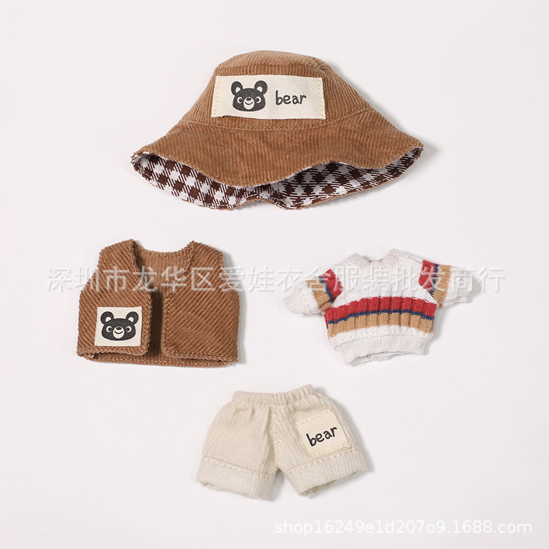 Fato de urso camelo / conjunto de quatro peças ob11