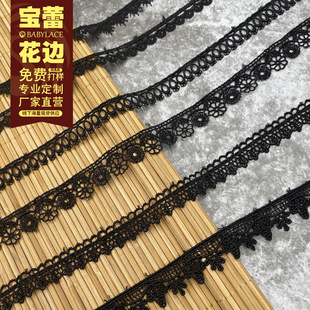�ٽz��߅ ��ɫ���̽��l�a ����������o��diyȹ�[lace ˮ�ܻ�߅