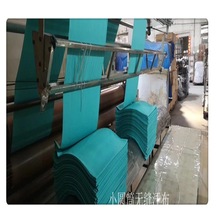 �S��ֱ�Nȫ��С�A�C�o�p�p�沼ᘿ�С�AͲ��ë����Ů����������