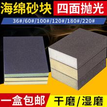 ��䓺��dɰ�K����ĥ�Kɰ������tľ������ĥ����ɰ�l���dħ����