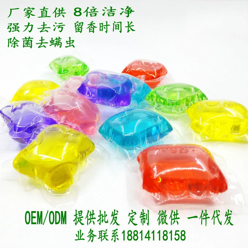 Концентрированные капсулы для стирки 8 г от производителя: для машинной и ручной стирки, удаление запахов и пятен