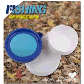 鱼竿支架;其他垂钓用品;抄网