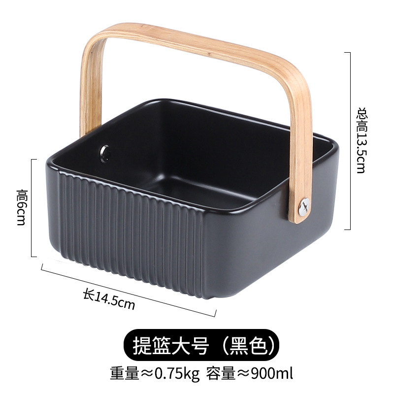 Cestas de frutas a rayas japonesas simples, cestas de cerámica creativas para restaurantes, tazón de ensalada creativo, bandeja de frutas secas, caja de almacenamiento de joyas