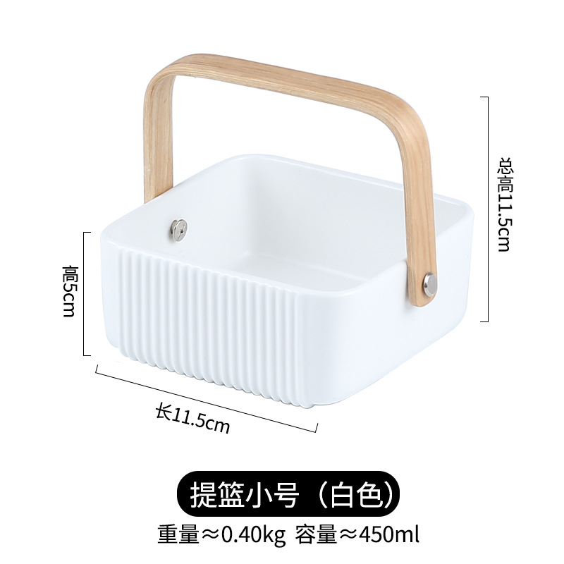 Sencillo de frutas a rayas de estilo japonés simple cesta de cerámica creativa restaurante tazón de ensalada de placa de fruta seca caja de almacenamiento de la joyería