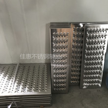 304���P䓵؜��w���ˮ�ۏN����ˮ����ˮ�ϵ�©ˮ���ӷ���