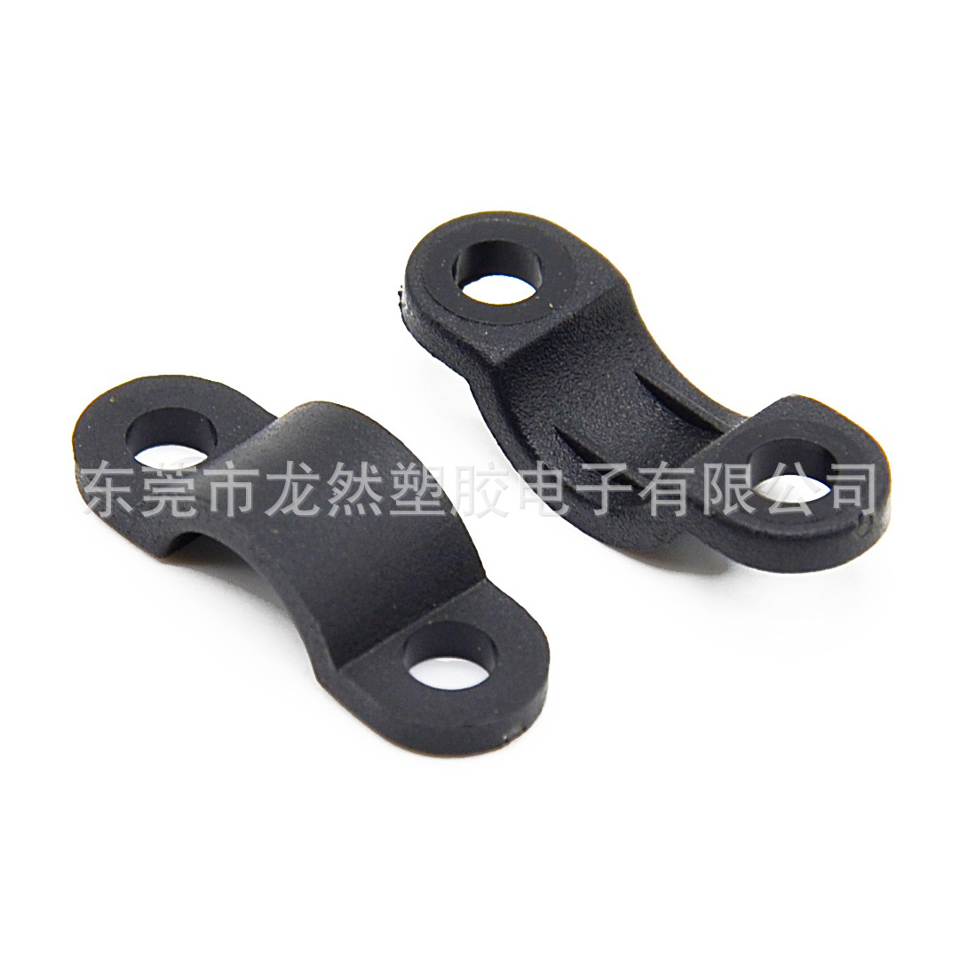 龙然厂家直销 黑色桥型线卡 压线夹 弧形压线板 孔距14.5mm