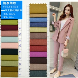 纱卡;涤棉混纺;府绸