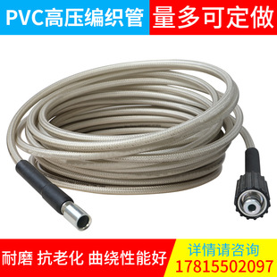 Դ�^�S�����a͸����ɫ�ΌӜ�]����PVC��7��ϴ�C�߉�ˮ�ܬF؛���N