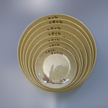 A5�ܰ��;߿�͵������������С�Գ���A�\�P�w��P����6��8��