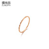 Golden ring stainless steel, Korean style, pink gold