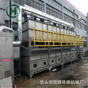 DMC�͆ΙC�}�_��ʽ���m�� �������m�� �Չm�� �߻�ȼ���O��S��