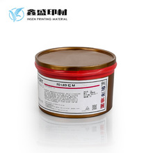 �ձ��|��TOYO NP LED UV����̻���ī��ӡ�������еı�Ĥ����