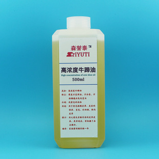 500mlֲ��Ƥ��׃ɫ�� ��ţ���͸ߝ��ţ�_��ţ����Ƥ�߱��B�o����