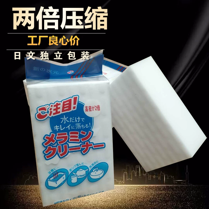 Многофункционочная волшебная гигиеническаяBath sponge