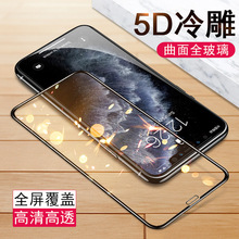 miphone151413proO12䓻ĤXSMAXȫXR֙CNĤ