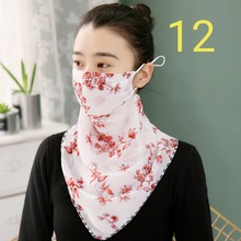 �S��ֱ�N�¿�ѩ�����ֽ�Ů�ļ������o�۽�������ǽ��pӯ�p��͸��