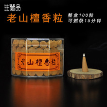 �����������С�w�������F�㌚�������Ѭ�㹩��Y������ɽ̴����