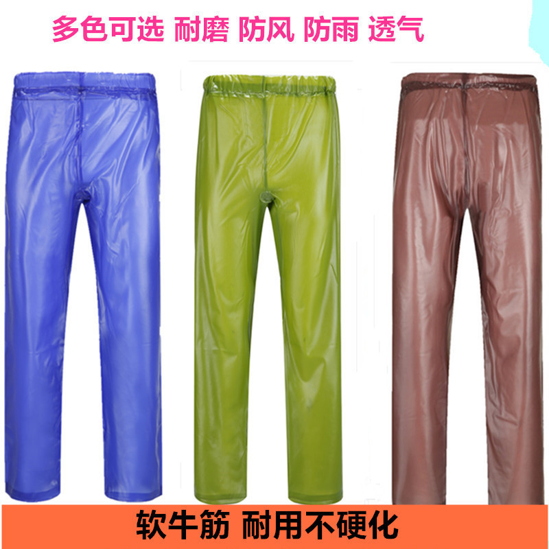 Factory Direct Sales of Tendon Material Rain Pants That Cannot Be Torn Apart, Rainproof and Waterproof Pants, Low Price Wholesale, Agricultural Takeout and Cycling Wear-Resistant
