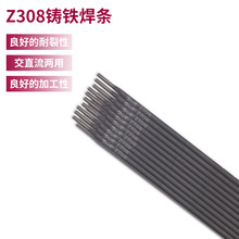 ����򺸗lZ308�T�F���l�T308��懺�оʯī��șƤ�T�F늺��l3.2