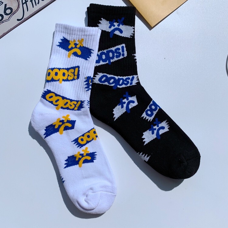 Men's socks thickened basketball tennis sweat-absorbent breathable sports cotton socks women's letter towel bottom skateboard sports socks wholesale