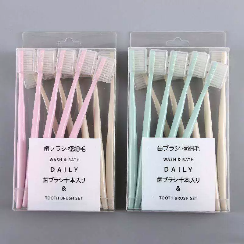 Зубная щетка Macaroon 10 для взрослых с бамбуковым углем, ультратонкая зубная щетка с мягкой щетиной, коробка 10 по единой цене