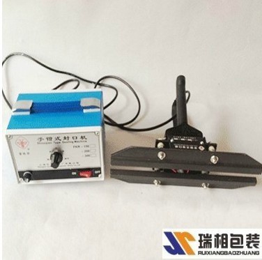 正品蜜蜂牌/FKR-300铝箔袋封口机 镀铝袋封口机 大袋子封口机