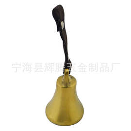 供应黄铜金属工艺品 铃(图) 工艺品