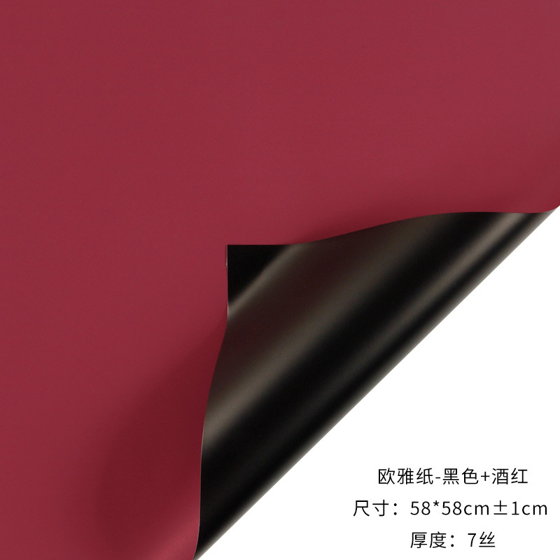 Tangde fábrica directa de doble cara de dos colores papel Ouya engrosada impermeable regalo flor papel de embalaje al por mayor