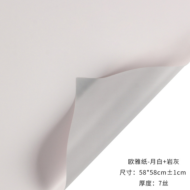 Tangde fábrica directa de doble cara de dos colores papel Ouya engrosada impermeable regalo flor papel de embalaje al por mayor