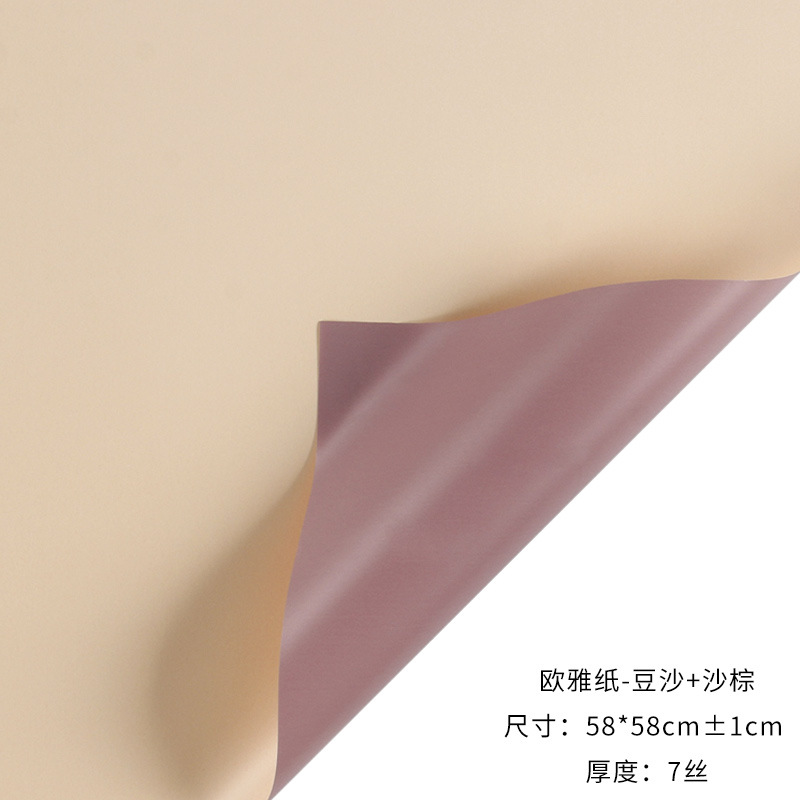 Tangde fábrica directa de doble cara de dos colores papel Ouya engrosada impermeable regalo flor papel de embalaje al por mayor