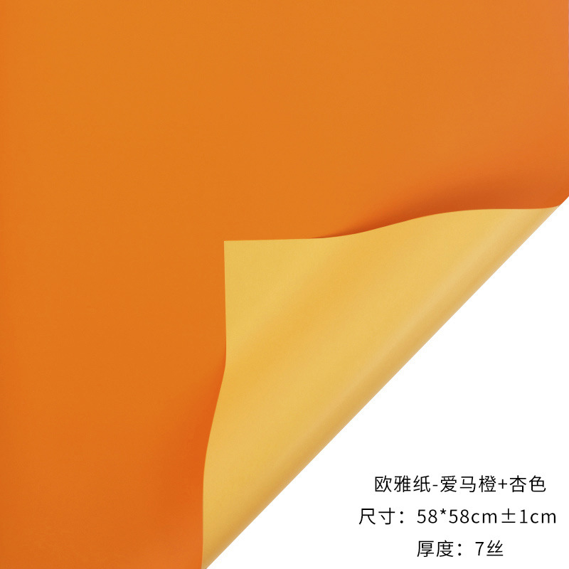 Tangde fábrica directa de doble cara de dos colores papel Ouya engrosada impermeable regalo flor papel de embalaje al por mayor