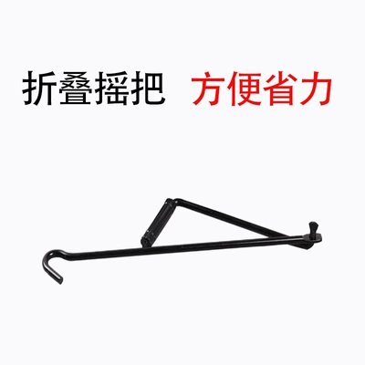 Scissor Car Manufacturer/Support – Car jack