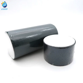 工业产品胶带;绝缘带;电工胶带
