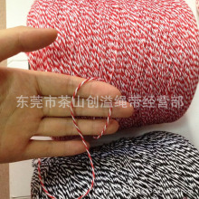 现货供应两股 3股扭绳红间白 黑间白吊牌绳 SP线棉线吊绳细扭绳