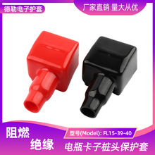 ֱ����܇�ƿ���^PVC���o���ƿ���^���mñ�w�^���o���ƿ�^�z��