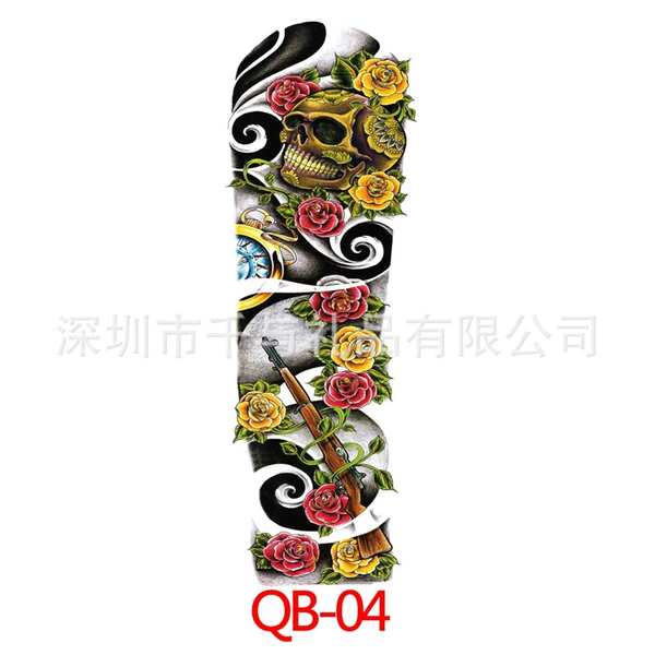 QB-3004