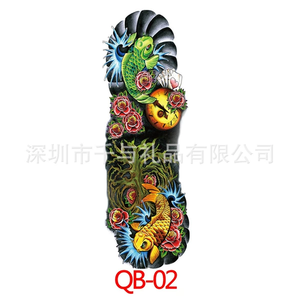 QB-3002